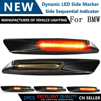

2Pcs LED Dynamic Flowing Side Marker light Cars Turn Signal Amber lights for BMW 3series E92 E93 E90 E91 5series E60 E61
