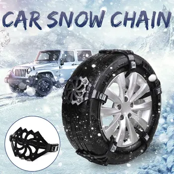 

Vehemo TPU Strap Skidproof Chains Anti-Skid Chain Tire Universal Ice Winter Snow Chain Wheel Car Resistant Car Accessories
