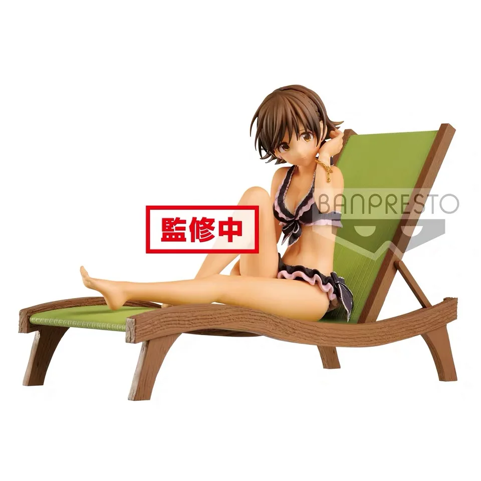 

Original Banpresto Max Factory PVC action figure model Figurals