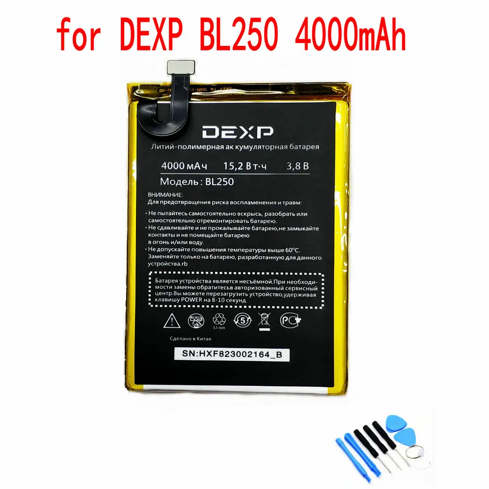 Высококачественный аккумулятор BL250 4000 мАч для DEXP iMobile phone | Мобильные телефоны и