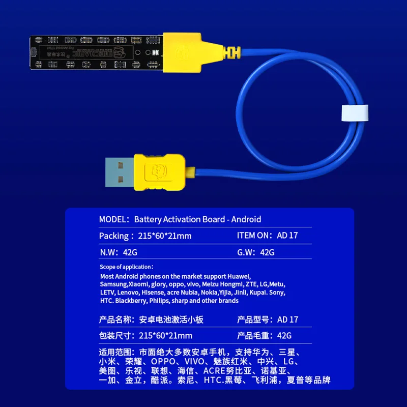 Механик батареи активации платы для iP 5 6 7 8 X xs xsmax 11 promax и Android DC питания зарядки
