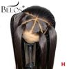Lace Wigs