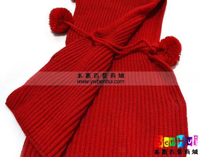 448888763_1567721775