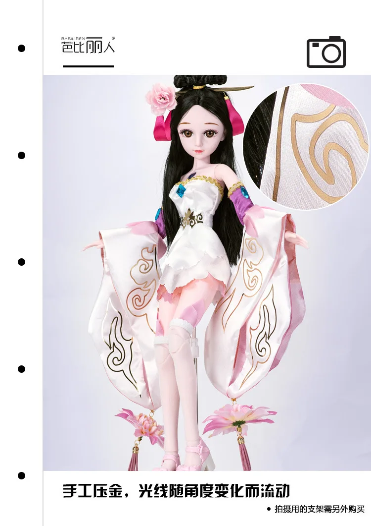 60 см Мода BJD 1/3 куклы красоты игрушки для детей карие глаза с одеждой ручной работы силиконовая кукла реборн игрушка Рождественский подарок