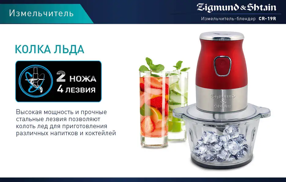 СR-19R_3