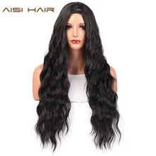 Aisi 머리 긴 물결 모양의 검은 가발 갈색과 빨간색 웨이브 합성 가발 여성을위한 자연 중간 부분 내열성 머리카락