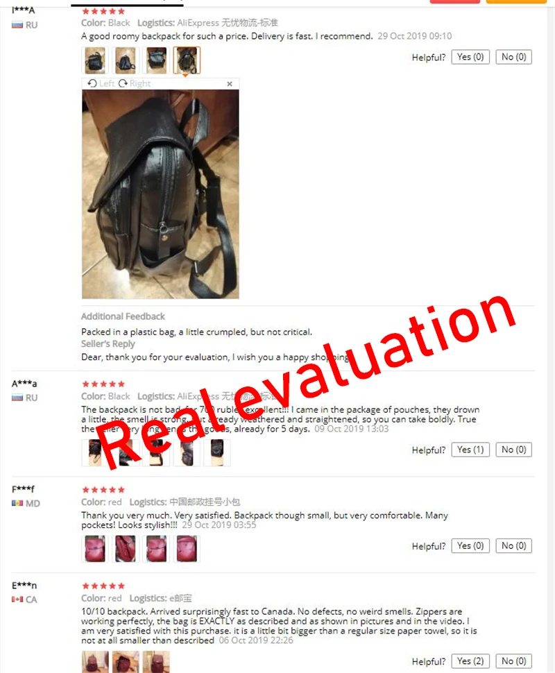 QQ截图20191101174114