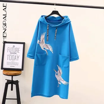 

SHENGPALAE 2020 New Autumn Fashion Casual Patchwork Solid Loose Print Hoodie Long Sweatshirt Women SD960