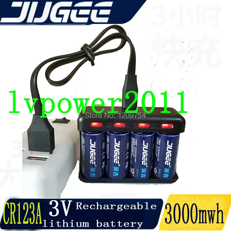 Новый перезаряжаемый литиевый аккумулятор JUGEE 1000 мАч 3 в cr123a 3000 МВт/ч usb литий