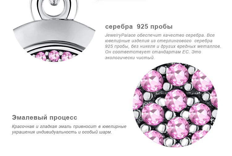DC333599-XQ-RUS_03