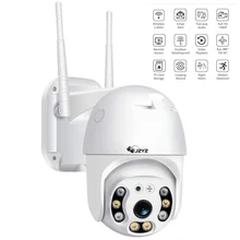 PTZ Wireless IP Camera Waterproof 4X Digital Zoom Speed Dome Super 2mp/3mp WiFi Security CCTV Two-Way Audio AI Human Detection