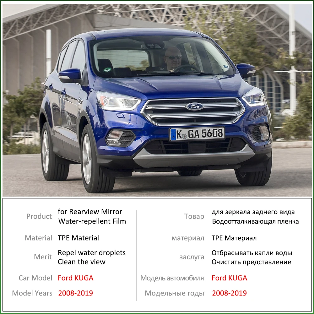 Для Ford KUGA Escape MK1 MK2 2008~ полное покрытие зеркало заднего вида противотуманные непромокаемые противотуманные пленки аксессуары 2010