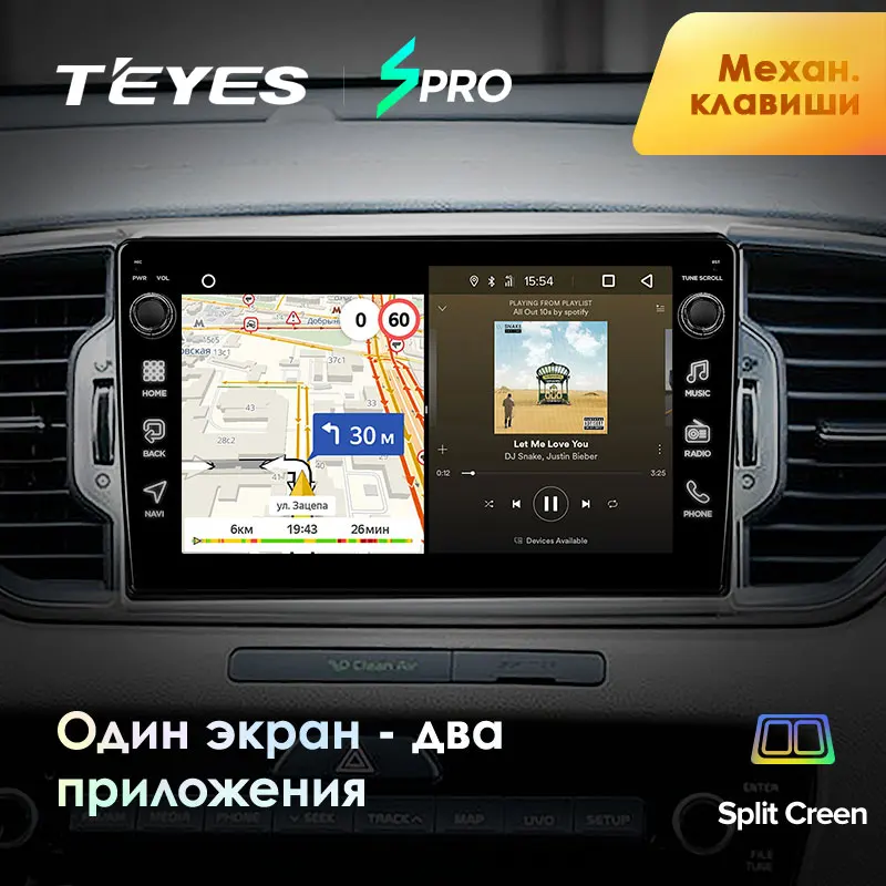 TEYES SPRO для Kia Sportage 4 QL автомобильный Радио Мультимедиа Видео плеер навигация gps Android 8,1 2din 2 din DVD