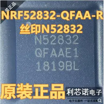 

Free shipping 10PCS NRF52832-QFAA-R NRF52832-QFAA NRF52832 QFN48