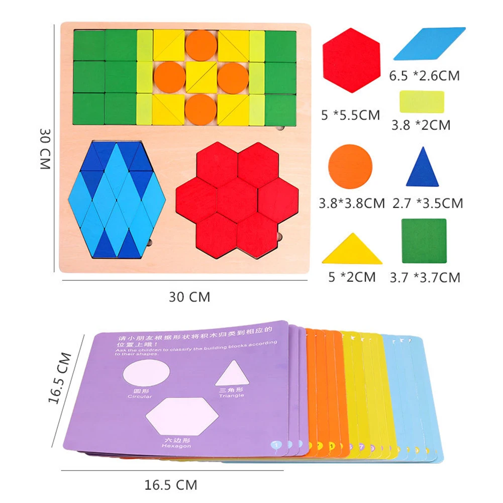 Деревянные Геометрические Пазлы Tangram цветная форма Когнитивное образование детская игрушка