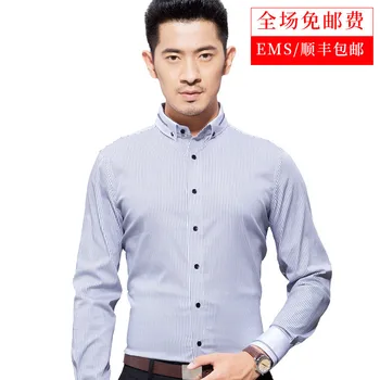 

Elastic Force Free Hot Stripes Shirt Male Long Sleeve Anti-wrinkle Slim Fit Trend Men Inch Shirt Business Thin Summer