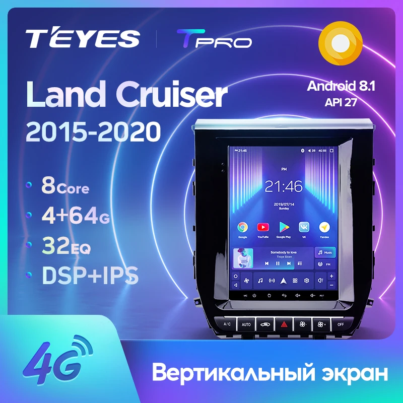 TEYES TPRO Штатная магнитола For Тойота Ленд Крузер 200 рестайлинг Стиль Экран Тесла Toyota