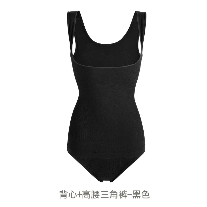 Beonlema боди для коррекции фигуры с полным покрытием, Бесшовное ...