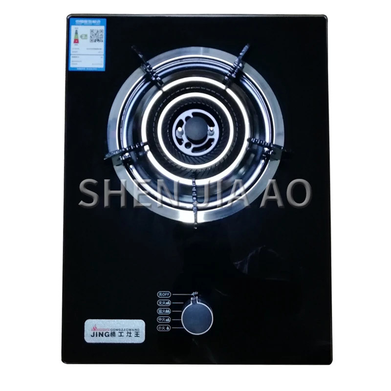 

Natural gas stove, liquefied gas stove, household tempered glass, embedded pulse ignition, copper fire cover, single stove