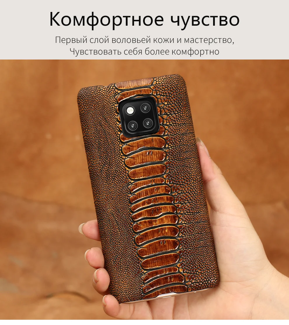 Роскошный кожаный чехол для телефона huawei mate 20 pro mate 30 P30 PRO Lite P20 Y9 P SMART Cover для Honor 20 Pro 10 8X 9x 10i