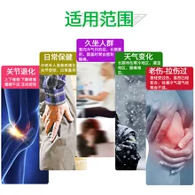 Наколенник Спортивный Йога Женский Бег Фитнес Спорт кондиционер комната старые холодные ноги суставы протектор тонкий тип для весны и A