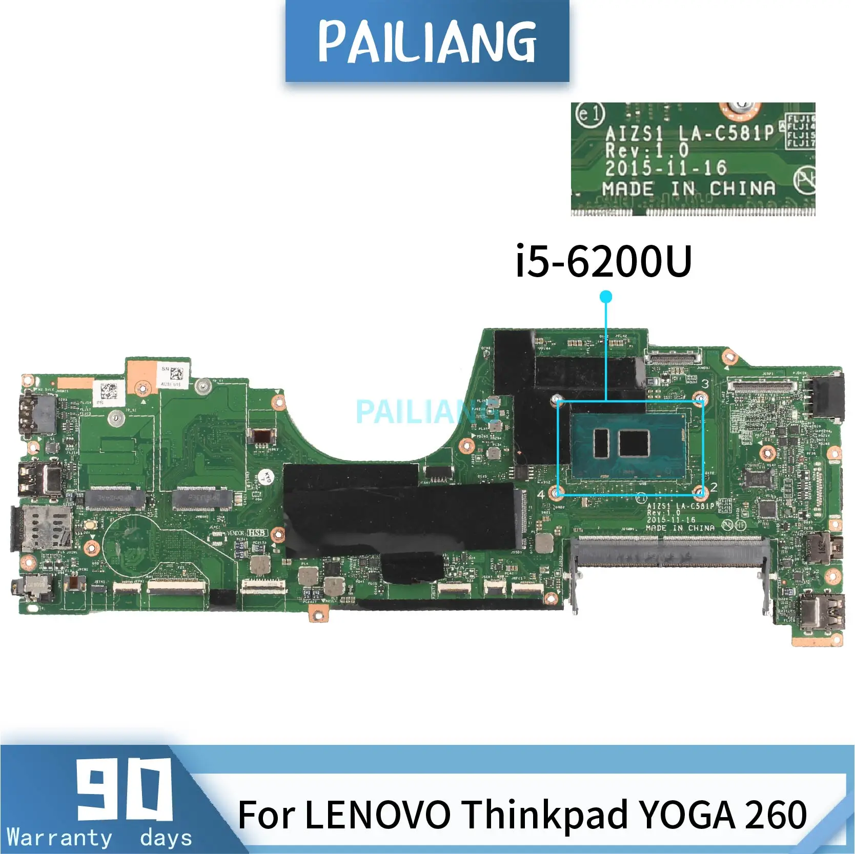 Ideal  PAILIANG Laptop motherboard For LENOVO Thinkpad YOGA 260 Mainboard SR2EY i5-6200U LA-C581P tesed DD