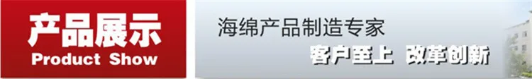EVA пены горячего пресса xiang bao pian литье под давлением Eva специальной формы обработки холодного пресса ing литье ладони