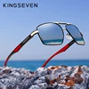 KINGSEVEN Aluminum Men's Sunglasses Polarized Lens Brand Design Temples Sun glasses Coating Mirror Glasses Oculos de sol 7719 ► Photo 1/5