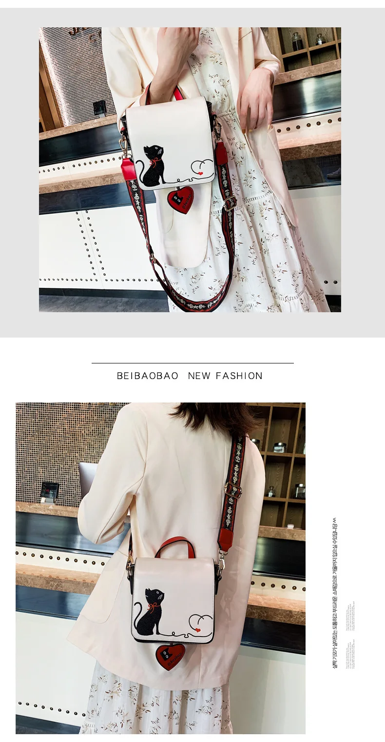 Beibaobao модный текстурированный на одно плечо сумка-мессенджер для девочек wild handbagHandbag Кожаный клатч-конверт Мода