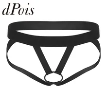 Sissy Gay Panty мужское сексуальное нижнее белье, низкая посадка, открытая спина, с вырезами, бандаж, эластичные бикини, стринги, нижнее белье с металлическим уплотнительным кольцом