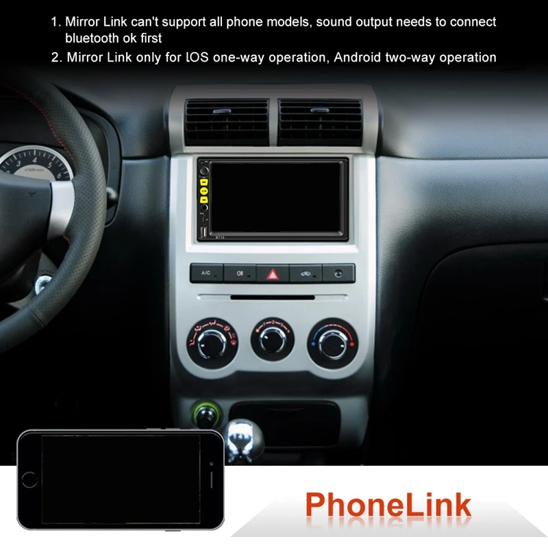 Двойной Din стерео с Bluetooth, 7 дюймов пресс-экран автомобиля стерео с Mirrorlink автомобиля радио Поддержка рулевого колеса управления, США