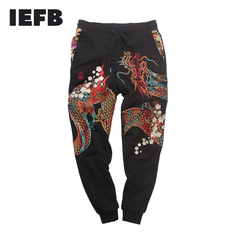 Мужские спортивные штаны IEFB с вышивкой китайского дракона модные повседневные