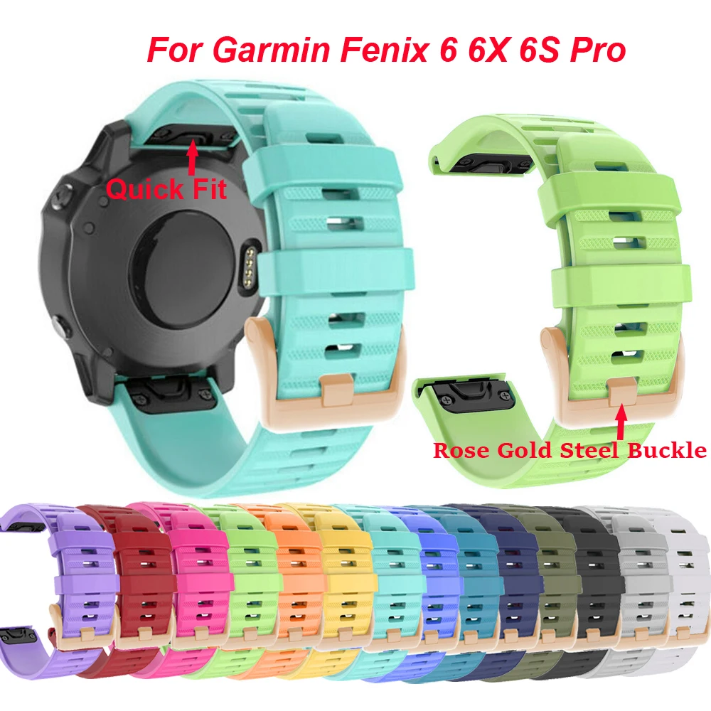 Ремешок силиконовый для смарт часов Garmin Fenix 6X 6 6S Pro 5 5X|Смарт-аксессуары| |