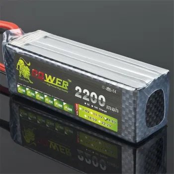 

LION POWER batteries 4s 14.8V 2200Mah 30C Max 50C lipo battery for RC Cars Boats drone spare parts 4s battery 1pcs