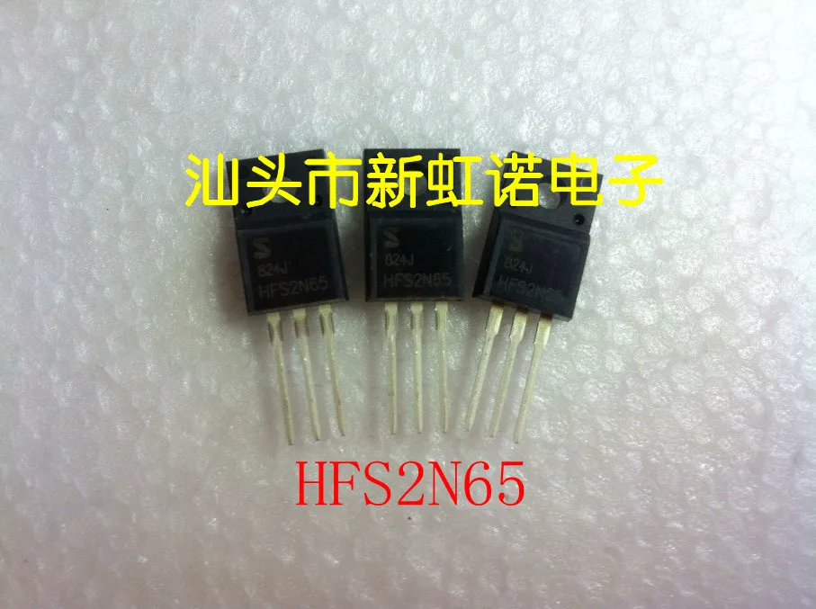 

5 шт./партия, новые оригинальные триоды HFS2N65