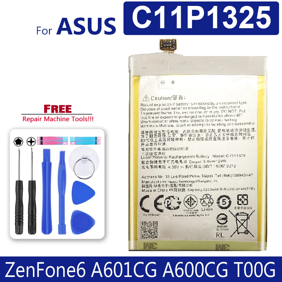 Аккумулятор C11p1325 3300 мАч для Asus ZenFone 6 ZenFone6 A600 A600CG T00G A601CG | Мобильные телефоны и