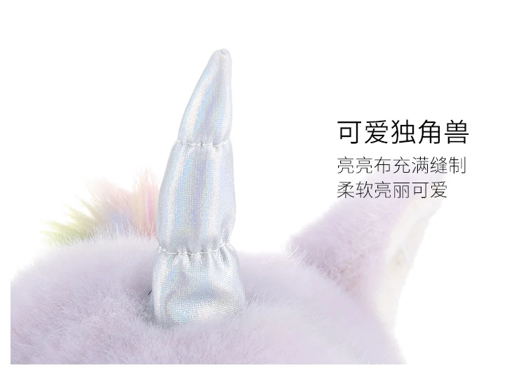 å°ç†Šç™½ç™½_10
