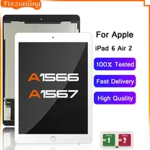 100% рабочий ЖК-дисплей сенсорный экран дигитайзер сенсоры сборка панель Замена для Apple iPad 6 Air 2 A1567 A1566(China)