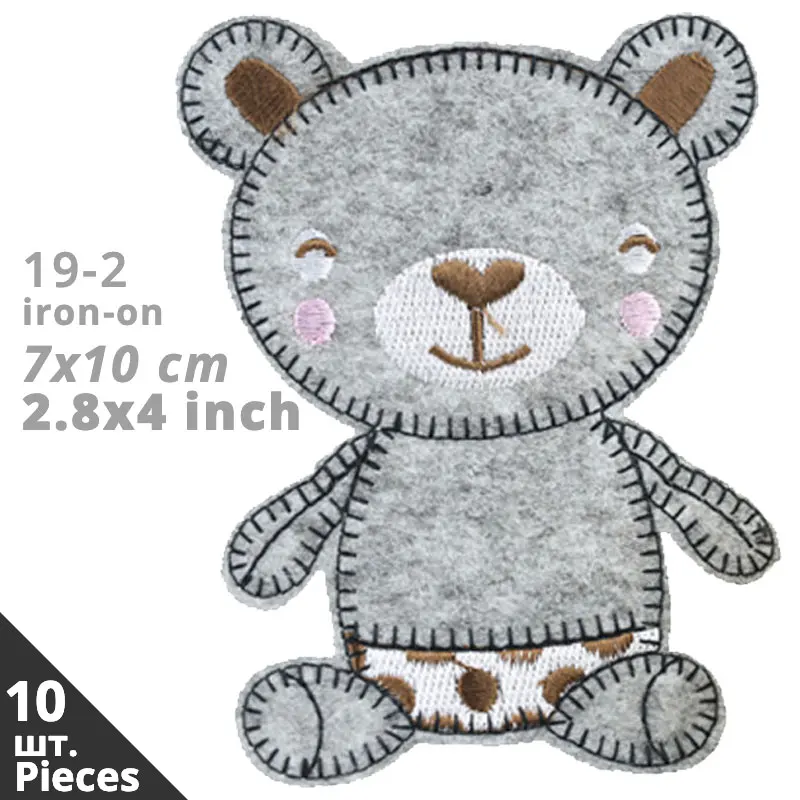 

10 Pieces Bear Patch Iron on Children Clothes Applique for Garment DIY Embroidered Patches for Clothing Sew on Sticker