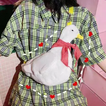 

2018 Adult Kid Girls Funny Duck Plush Purse Cartoon Animals Shape Crossbody Bag Shoulder Messenger Bag New