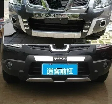 Для Nissan Qashqai 2007 2008 2009 2010 2011-2018пластик ABS хром передние и задние бамперы