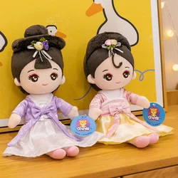 Muñecas de Peluche originales de estilo oriental, muñecos antiguos de felpa de 30Cm, estilo Kawaii Hanfu, decoración para el hogar