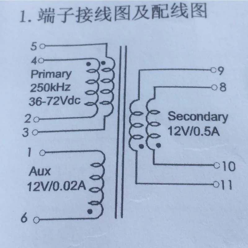 RANLO ER14.5 6 Вт SMD 6+ 6pin DC в DC преобразователь трансформатор 36-72 В до 12 В CEE156B