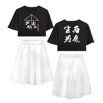 

NE ZHA 2 Piece Skirt Set Women The Chinese Mythology Print Cartoon Top And Skirt Summer Outfits For Womens Clothing 2 Piece Set