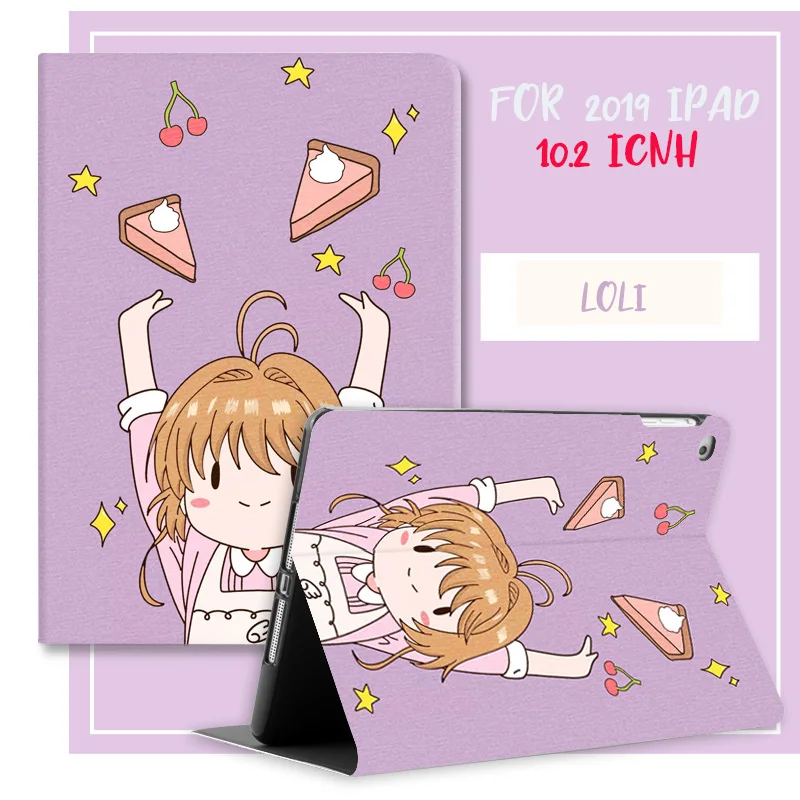 （书本式）19新款īpad-10.219新款īpad-10.【萝莉】_13