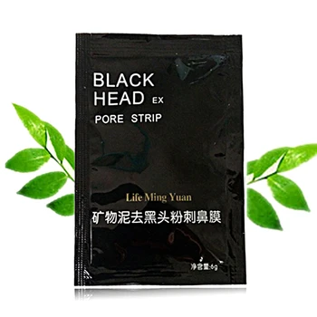 

1pc mineral mud blackhead black mud nose mask mask to blackhead shrink pores nose mask peel-off mask BBB2