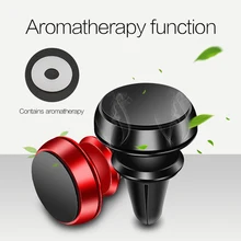 5 шт. автомобильный освежитель воздуха, сменная палочка для аромата, автомобильные аксессуары 2 в 1, магнитный автомобильный держатель+ 1 Ароматерапия