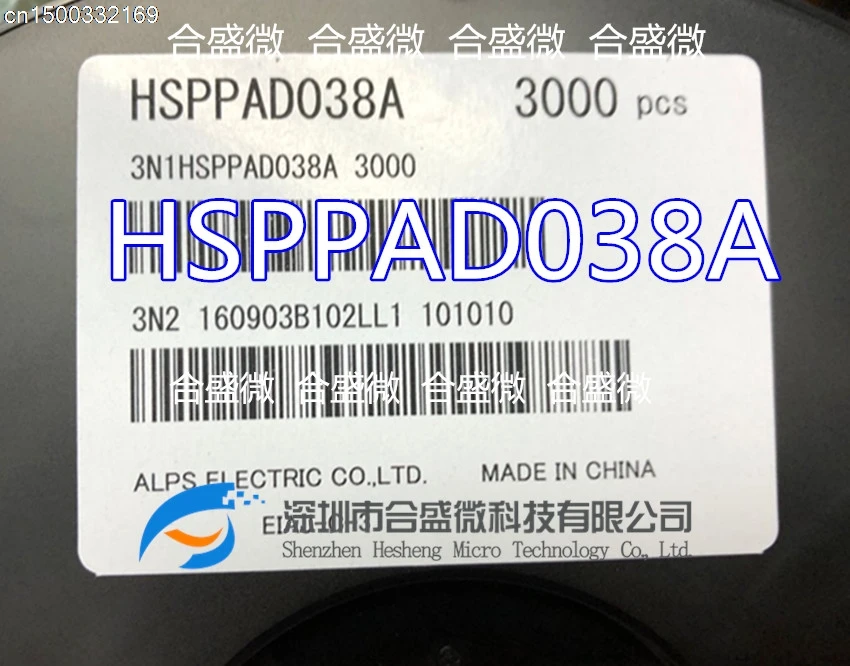 2 шт./импортный оригинальный HSPPAD038A датчик давления воздуха |