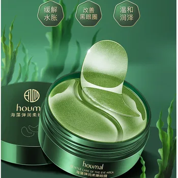 

60pcs Seaweed Eye Mask Nourishing Moisturizing Hydration Eye Patches Dark Dircles Remove Wrinkle Eye Skin Care