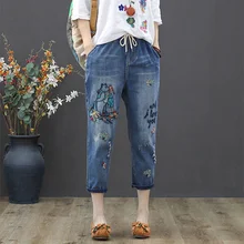 Женские повседневные джинсы, новинка, Весенняя мода, винтажная вышивка, эластичная высокая талия, рваные джинсы, женские джинсовые штаны-шаровары W067